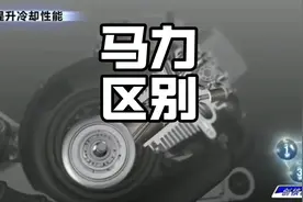 125和150排量相差25，为什么150马力会高一倍？#125摩托车视频封面