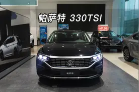 【大虾沉浸式试车】24款帕萨特330TSI精英版👉快来快来