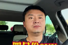 要买SUV的兄弟姐妹们注意啦！4月份SUV销量排行榜刚刚出炉！#汽车#汽车大降价#抖音汽车#每天一个用车知识#汽车销售#汽车销量#SUV销量排行榜视频封面