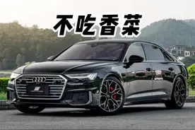 不吃香菜到底是什么梗