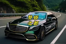 被称之为赘婿之都的杭州萧山实力究竟有多强视频封面