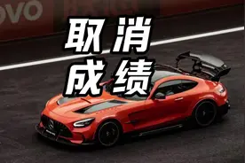 上海F1大奖赛法拉利双车成绩都被取消了... #f1 #法拉利视频封面