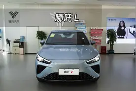 【大虾沉浸式试车】哪吒L 310闪充红衣版👉快来快来