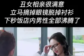 好剧推荐视频封面