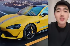 小米SU7ultra全年销量目标1万台！
#小米su7 #小米 #雷军视频封面