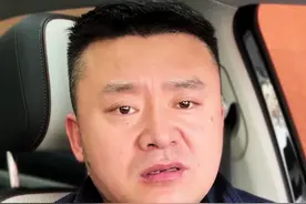 10来万落地的本田思域你认为你能养的起吗？不算不值得一算吓一跳#汽车#汽车大降价#抖音汽车#每天一个用车知识#汽车知识视频封面