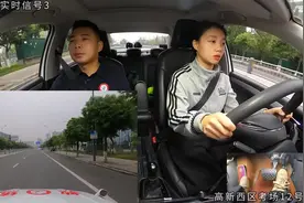 科目三考试16项，你真的都清楚吗？看我这个视频，让你轻松一把过视频封面
