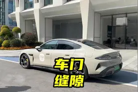 小米SU7翼子板的风道可大有作用，不单单是为了装饰视频封面