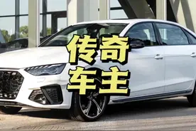 2888T传说女车主，被誉为“广东公路甲级战犯”视频封面