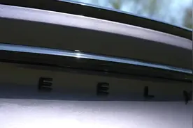 吉利星瑞 星越L新版本将于3月26日在成都正式发布视频封面