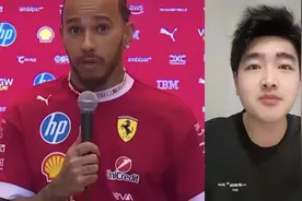 这…………无语了😓
#法拉利双车违规取消成绩 #F1视频封面
