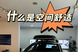 新手买车最容易被欺骗的地方，买车回家容易越开越后悔！#沃尔沃xc60#汽车视频封面