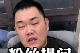 粉丝提问：预算80万，二手车SUV怎么选？#雷克萨斯LX570 #奔驰GLS #路虎卫士 #路虎揽胜 #二手车视频封面