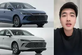 两款车你觉得哪款更好看呢？
#比亚迪秦plus #比亚迪海豹05dmi视频封面