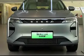 2025款 星途 瑶光 C-DM 四驱超长续航Pro#星途瑶光#瑶光cdm视频封面