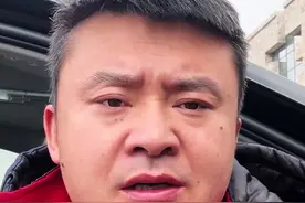 驾驶证到手啦不敢开车怎么办？新手练胆四步曲你要牢记受益终生！#汽车#汽车大降价#抖音汽车#汽车知识分享#每天一个车知识视频封面