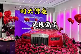 时大漂亮又提劳了！#领航计划视频封面