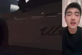 高盛预计小米SU7 ultra25年销量4000台
#小米su7ultra #小米su7视频封面