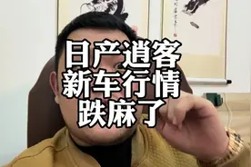 10万预算，家用SUV，逍客为啥不能买？#日产逍客 #雪铁龙凡尔赛