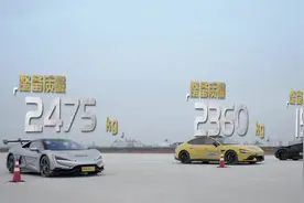 小米su7 ultra把布加迪拉爆了？燃油车的时代真的要落幕了吗视频封面