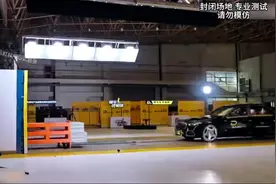 懂车帝碰撞测试限时再度返场，百万豪车碰撞成绩出乎意料视频封面