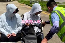 左倒库打早挽救方法之一#驾校学车#倒车入库#科二