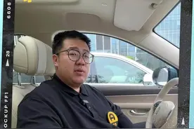 #问界 也能投屏，工作娱乐两不误！#懂车帝横评 视频封面