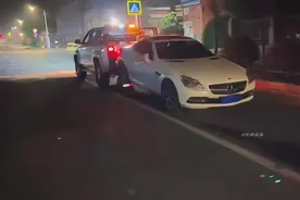 清收队拖错车是什么后果？视频封面