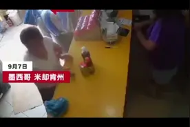 警惕！小吃摊位煤气罐爆炸致10人被烧伤图片