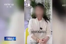 别信！短剧推广副业是怎么一步步骗人的图片