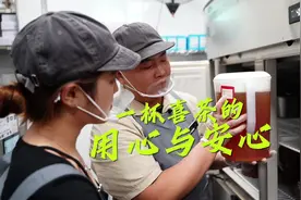 自研智能设备保障食品安全，喜茶让消费者安心喝好茶图片