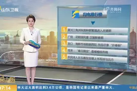 【早安山东】【农民诗人吕玉霞 在田埂上书写诗与远方】两脚踩在泥巴里 诗歌写在大地上图片