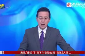 阿富汗塔利班禁止女性在公共场合说话图片