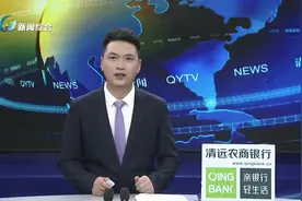 “五大百亿”清远鸡主题院线电影正式开机！图片