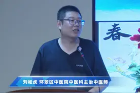 你知道为何冬吃萝卜夏吃姜、夏喝红茶冬喝绿茶吗？图片