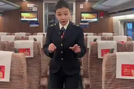 高铁上为啥不能吸烟？图片