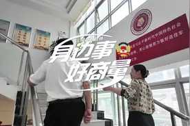 身边事好商量｜走进盐田沙头角社区 共筑老有颐养的生动实践图片
