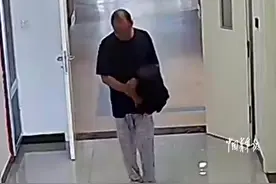 【#夫妻俩医院捡1万元毫不犹豫上交#】图片