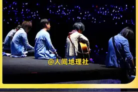 五月天翻车背后的原因图片