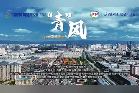 【呼和浩特市2024年网络文化节】青春绘“青”风 用青春力量共建共享清朗网络空间图片