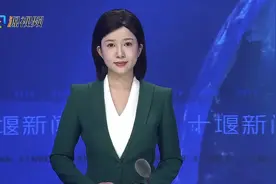 冬日丹江口水库山水串联美如画图片