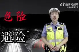 如何安全快速通过高速公路施工路段？图片