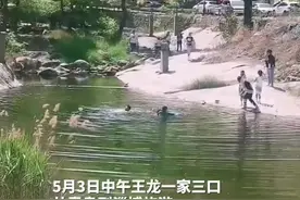 用生命完成最后一次托举！在青工作的泰安小伙王龙，淄博旅游途中勇救落水母子，自己却不幸溺亡图片