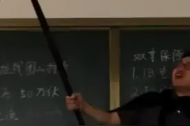 有趣且生动！物理老师利用特斯拉线圈召唤雷电图片