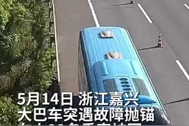 这场23人的快速撤离，不是演习！图片