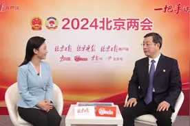 一把手访谈｜南中轴将加快建设博物馆群图片