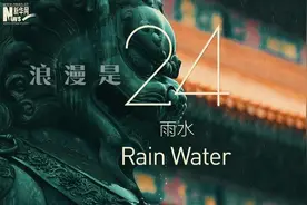 七夕说出爱！最有爱的共创主题视频来了！图片
