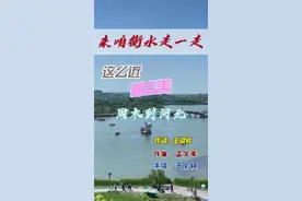 来咱衡水走一走图片