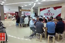 《每日聚焦》心中有大爱 眼里无小事图片