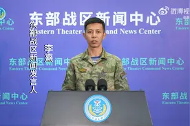 现场画面！5月24日东部战区“联合利剑—2024A”演习视频集锦图片